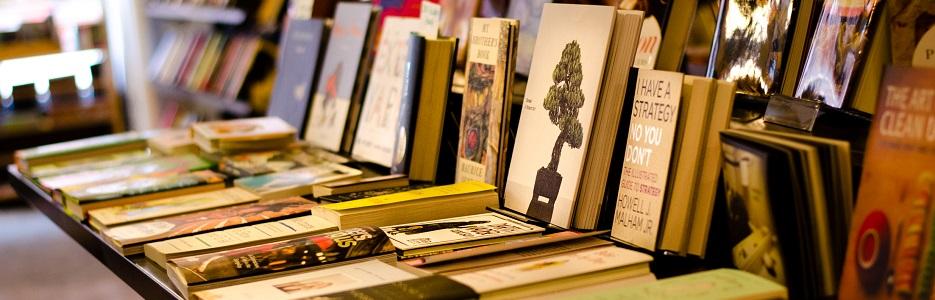 Книжарница Гама - Infocall.bg