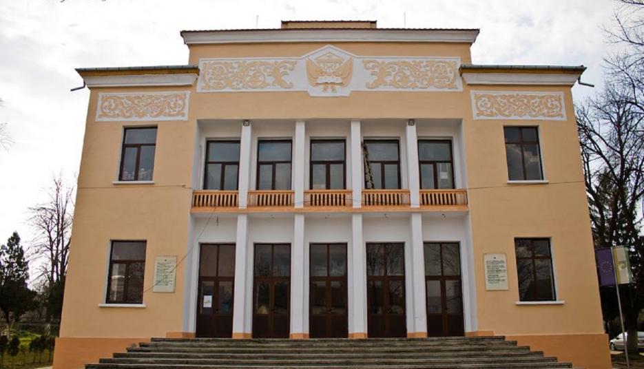 НЧ Напредък 1898 село Търнава - Infocall.bg
