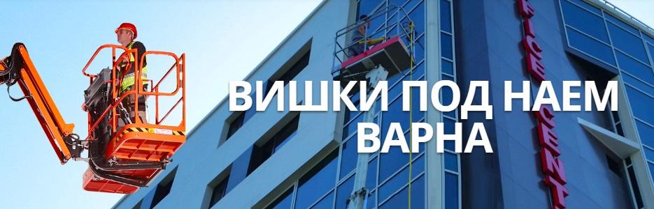 Пеърс ЕООД - Infocall.bg