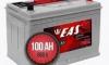 Акумулатор EAS Active A - AH 100 - RSG - изображение 1