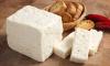 Млечни продукти в Ямбол - Български Йогурт - изображение 3 Млечни продукти в Ямбол - Български Йогурт - изображение 3