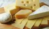 Млечни продукти в Ямбол - Български Йогурт - изображение 4 Млечни продукти в Ямбол - Български Йогурт - изображение 4