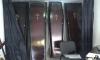 Погребална агенция в София-Княжево и Благоевград - Траурна агенция Успение - изображение 1