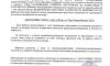 Продажба на климатици в град Видин - Ангел Клима - изображение 4