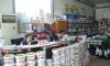 Продажба на строителни материали във Варна - Ди Ес Хоум ООД - изображение 2 Продажба на строителни материали във Варна - Ди Ес Хоум ООД - изображение 2