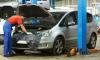 Сервизно обслужване на автомобили в София-Дружба - Автосервиз Изток - изображение 1