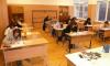 Средно образование в Габрово - СОУ Райчо Каролев Габрово - изображение 3 Средно образование в Габрово - СОУ Райчо Каролев Габрово - изображение 3