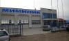 Търговия авточасти в Карлово - Автоцентър Миминик  ООД - изображение 1