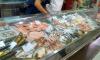 Внос и търговия с риба и рибни продукти в София-Орландовци - Риба и рибни продукти София - изображение 3 Внос и търговия с риба и рибни продукти в София-Орландовци - Риба и рибни продукти София - изображение 3