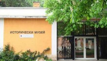 Експозиционна зала Регионален исторически музей Монтана - Регионален исторически музей Монтана Експозиционна зала Регионален исторически музей Монтана - Регионален исторически музей Монтана