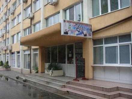 Консултации и справки в Благоевград, Сандански, Петрич, Разлог, Банско, Сапарева баня, Гоце Делчев - Благоевградски териториален кадастър Консултации и справки в Благоевград, Сандански, Петрич, Разлог, Банско, Сапарева баня, Гоце Делчев - Благоевградски териториален кадастър