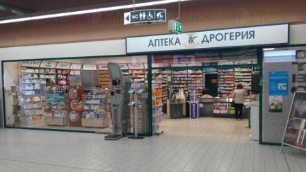 Лекарствени продукти Търговише - Аптеки ПАНАЦЕЯ Лекарствени продукти Търговише - Аптеки ПАНАЦЕЯ