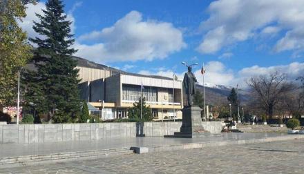 Народно читалище в Сопот - Народно читалище Иван Вазов 1871