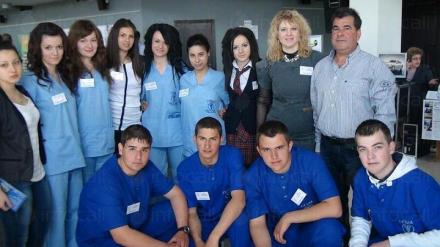 Национална професионална гимназия по ветеринарна медицина - НПГВМ Иван Павлов Стара Загора