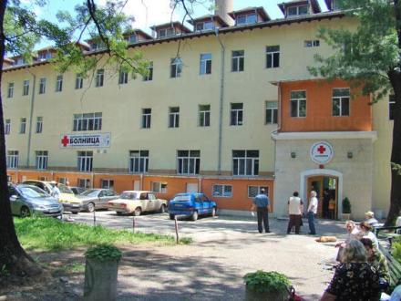Национална специализирана болница за физикална терапия и рехабилитация в София-Овча купел - НСБФТР ЕАД Национална специализирана болница за физикална терапия и рехабилитация в София-Овча купел - НСБФТР ЕАД