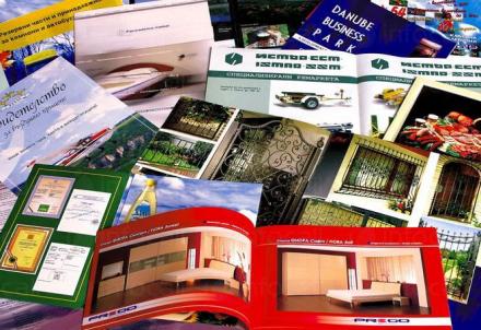 Печатарски услуги в София и Силистра - Печатница Ковачев Печатарски услуги в София и Силистра - Печатница Ковачев