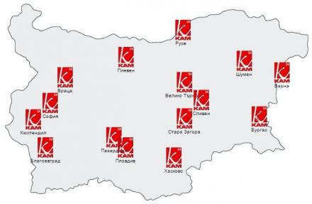 Представители на КАМ 04 град Пловдив - КАМ 04 ООД Представители на КАМ 04 град Пловдив - КАМ 04 ООД