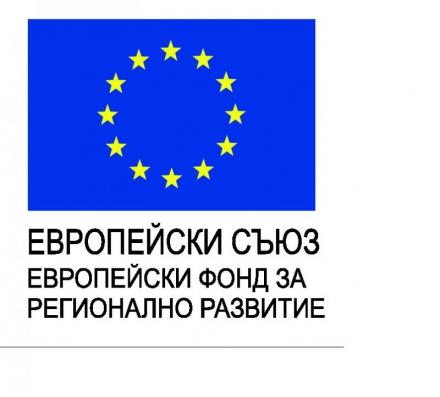 Проект BG16RFOP002-2.073 - Калида Билд ЕООД