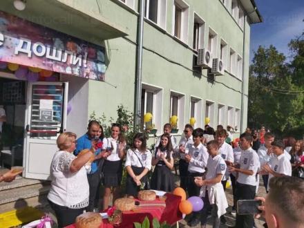 Професионално обучение в София-Дружба  - ПГТ София
