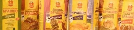 Производство брашно в Арчар, Димово, София - Мелница Арчар Производство брашно в Арчар, Димово, София - Мелница Арчар