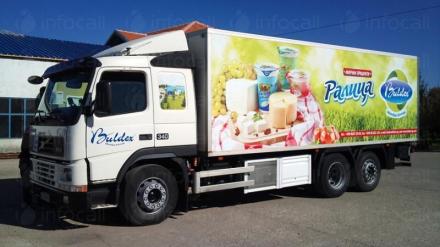 Производство на млечни продукти в област Силистра - Булдекс ООД Производство на млечни продукти в област Силистра - Булдекс ООД