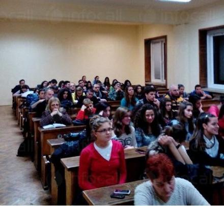 Провеждане на лекции по история в Исторически факултет, София-Център - Кооперация ИФ - 94
