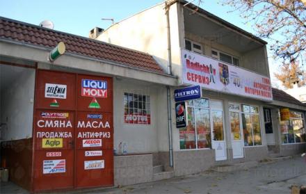 Ремонт на автомобили в Добрич - Радичков ЕООД Ремонт на автомобили в Добрич - Радичков ЕООД