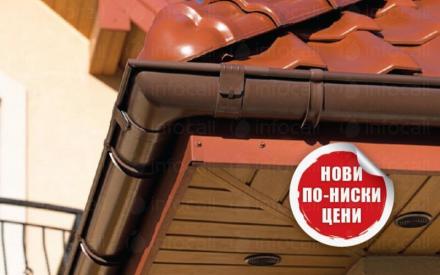 Системи за покривно отводняване - Деворекс ЕООД