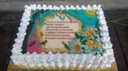 Сладкарска къща в Ловеч, Плевен, София, Стара Загора, Габрово и Велико Търново - Фаворит ЕООД