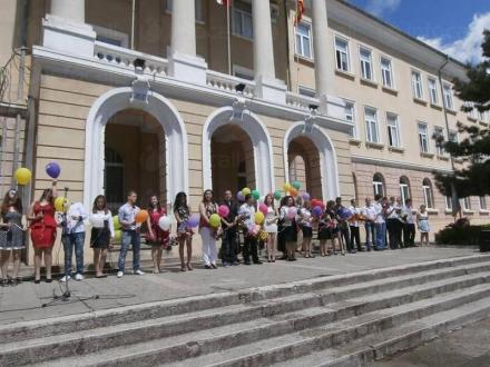 Средно образование - СУ Никола Йонков Вапцаров Генерал Тошево