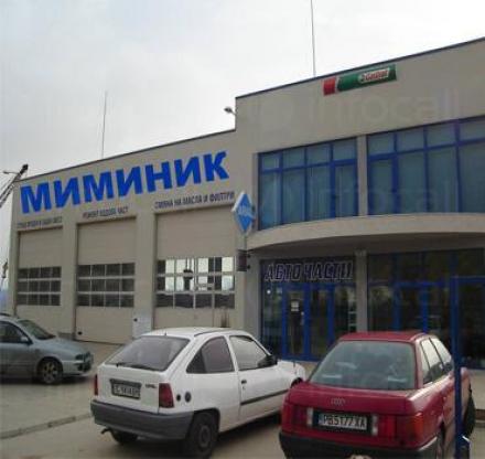 Търговия авточасти в Карлово - Автоцентър Миминик  ООД