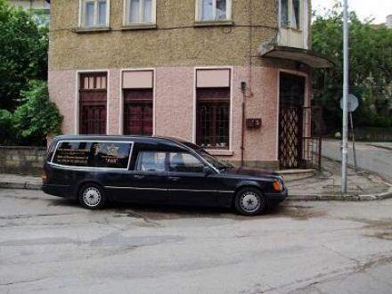 Цялостна организация на погребение в Ловеч - Рая Цялостна организация на погребение в Ловеч - Рая