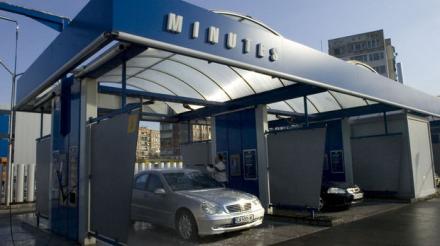 За 5 MINUTES - АВТОМИВКИ 5 MINUTES За 5 MINUTES - АВТОМИВКИ 5 MINUTES