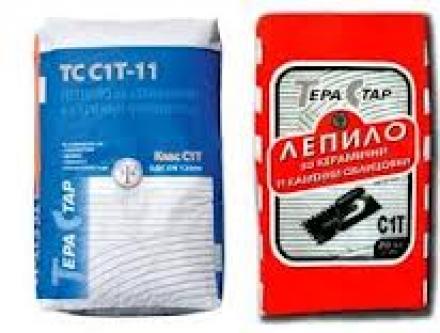 За ТЕРА СТАР - ТЕРА СТАР За ТЕРА СТАР - ТЕРА СТАР