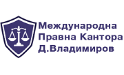 - Infocall.bg - Infocall.bg
