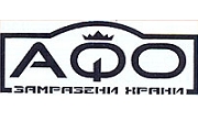 Дистрибутор хранителни стоки Стара Загора Дистрибутор хранителни стоки Стара Загора