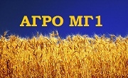 Агро МГ 1 