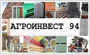 АГРОИНВЕСТ 94 ООД