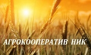 Агрокооператив Ник  ООД