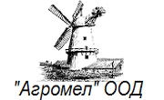 Агромел Агромел