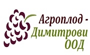 Агроплод Димитрови ООД - Infocall.bg