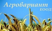 Агровариант ЕООД - Infocall.bg