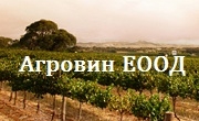 Агровин ЕООД