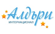 Алдъри Интернационал ЕООД Алдъри Интернационал ЕООД