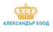 Александър ЕООД Александър ЕООД