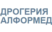 Алформед ЕООД Алформед ЕООД