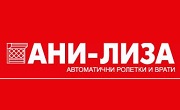 Ани Лиза 62 ООД - Infocall.bg