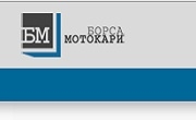 Подемна и складова техника Пловдив 