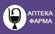Аптека Фарма 