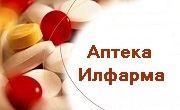 Аптека Илфарма Аптека Илфарма